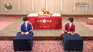 211219 Sekai no Hate Made Itte Q! – ex-Keyakizaka46 Hirate Yurina – Cut – HD.mp4-00013