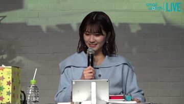 211219 Small Worlds Channel – AKB48 Shimizu Maria – HD.mp4-00002