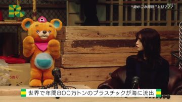 211220 Reformers no Tsue – ex-Keyakizaka46 Nagahama Neru – HD.mp4-00006