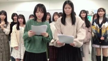 211220 Seto Love Janken Tournament 2021 – STU48 – SD.mp4-00005