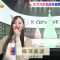 211220 THE TIME – Nogizaka46 Umezawa Minami Cut – HD.mp4-00003