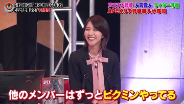 211220 e-elements GAMING HOUSE SQUAD SP – Sakurazaka46 Habu Mizuho – HD.mp4-00001