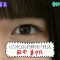 211221 STU48 no KuraCon – HD.mp4-00001