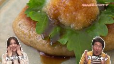 211222 Syumi Doki! – ex-Nogizaka46 Matsumura Sayuri – HD.mp4-00012