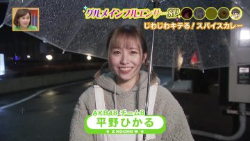 211222 Zekkouchou W – AKB48 Hirano Hikaru – HD.mp4-00001