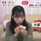 211223 Mezamashi TV – AKB48 Oguri Yui Cut – HD.mp4-00001