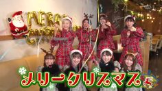 211224 AKB48 Team 8 no Anta, Roke Roke! Turbo 2Hours SP – HD.mp4-00009
