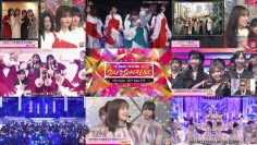 211224 MUSIC STATION ULTRA SUPER LIVE 2021 6Hours SP – Sakurazaka46 & Hinatazaka46 & AKB48 & Nogizaka46 – Cut – FHD-tile
