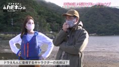 211224 Ogiyahagi no Hapikyan – ex-AKB48 Kojima Haruna – HD.mp4-00001