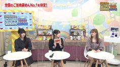 211224 SKE48 no Gotouji Bukuromen Battle Royale – FHD.mp4-00004