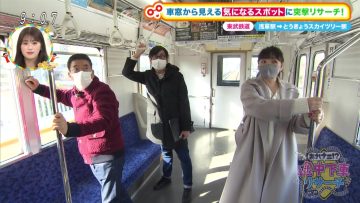 211225 Doyou wa Nani Suru! – NMB48 Shibuya Nagisa & ex-AKB48 Noro Kayo – HD.mp4-00002