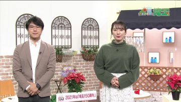 211225 Ima Doki! Saitama – ex-AKB48 Matsui Sakiko – HD.mp4-00001