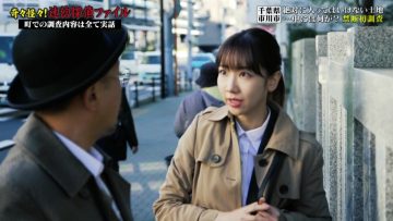 211225 Kiki Kaikai! Meishin Tantei File – AKB48 Kashiwagi Yuki – HD.mp4-00009