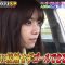 211225 Lion no GOO TOUCH 1Hour SP – ex-Nogizaka46 Nishino Nanase – HD.mp4-00001