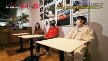 211225 Orion Tour presents Garage Sale no Oritara Doko Tabi – AKB48 Yoshikawa Nanase – HD.mp4-00008