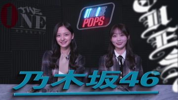 211225 Otoboke POPS – Nogizaka46 – HD.mp4-00007