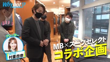 211225 why not – ex-AKB48 Nishino Miki & HKT48 Murashige Anna – HD.mp4-00001