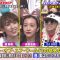 211226 Chougyakkyou Quiz Battle!! 99-nin no Kabe Masterpiece Selection – ex-AKB48 Itano Tomomi – HD.mp4-00001
