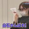 211226 Uwa! Damasareta Taishou 2021 – ex-Nogizaka46 Shiraishi Mai – HD.mp4-00002