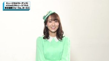 211227 Entertainment Search Variety Premiere no Soukutsu – Sakurazaka46 Sugai Yuuka Cut – HD.mp4-00009
