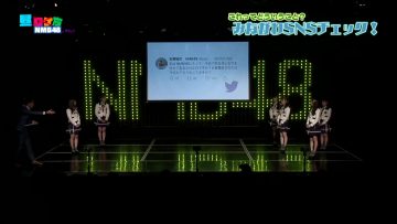 211227 Hirugata NMB48+ – HD.mp4-00010