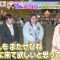211227 LOVE it! – Nogizaka46 Higuchi Hina & Hinatazaka46 Matsuda Konoka – HD.mp4-00001