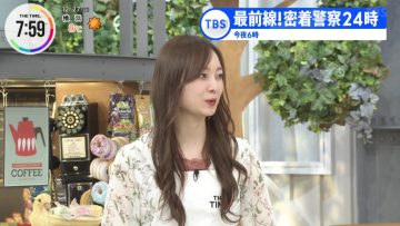 211227 THE TIME – Nogizaka46 Umezawa Minami Cut – HD.mp4-00001