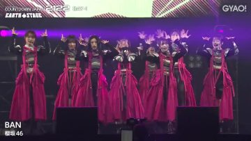 211228 COUNTDOWN JAPAN 2122 DAY-1 – Sakurazaka46 ‘Ban’ – HD.mp4-00003