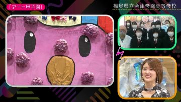 211228 Kotoge Eiji no Nante Bi da! – Nogizaka46 Higuchi Hina – HD.mp4-00008