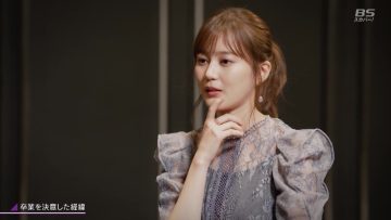 211228 MTV INSIDE Nogizaka46 ~10th Anniversary~ – HD.mp4-00009