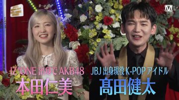 211229 2021 Mnet Japan Fan’s Choice Awards – AKB48 Honda Hitomi – HD.mp4-00002