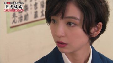 211229 BS Shouten Drama SP ‘Tatekawa Danshi’ wo Tsukutta Gouka Shutsuen-sha – ex-AKB48 Shinoda Mariko – HD.mp4-00006