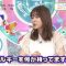 211229 Gatten! Selection – ex-HKT48 Sashihara Rino – HD.mp4-00002