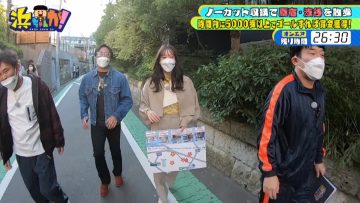 211229 Hamachanga! – Hinatazaka46 Sasaki Kumi – HD.mp4-00006