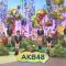211229 Numa ni Hamatte Kiite Mita – AKB48 – HD.mp4-00004