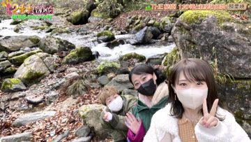 211229 Saikou no 2-bante Kankouchi – Nogizaka46 Akimoto Manatsu – HD.mp4-00004