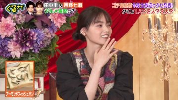 211230 Guruguru Ninety-Nine 3Hours and Half SP – ex-Nogizaka46 Nishino Nanase – HD.mp4-00001