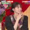 211230 Guruguru Ninety-Nine 3Hours and Half SP – ex-Nogizaka46 Nishino Nanase – HD.mp4-00001
