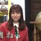 211230 Kono Documentary ga Yabai! – ex-Keyakizaka46 Nagahama Neru – HD.mp4-00006