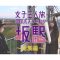 211230 Nationwide Posters’ Pasting Saka Station Soushuu-hen – Nogizaka46 – FHD.mp4-00001