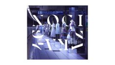 Nogizaka46 ‘Time flies’ First-run Limited Edition