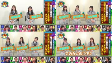 210111 Kayou wa Zenryoku! Hanadai-san to Chidori-kun – Hinatazaka46 – HD-tile