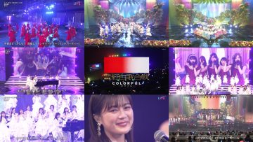 211231 72nd NHK Kouhaku Uta Gassen – Sakurazaka46 & Hinatazaka46 & Nogizaka46 – Cut – FHD-tile