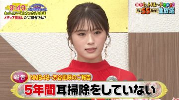 220101 55th New Year! Bakushou Hit Parade 2022 – NMB48 Shibuya Nagisa – HD.mp4-00001