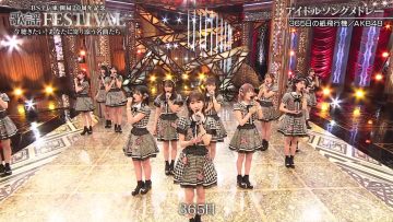 220101 BS TV Tokyo Kayo FESTIVAL – AKB48 – Cut – FHD.mp4-00002