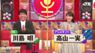 220101 Narration Gacha – ex-Nogizaka46 Takayama Kazumi – HD.mp4-00008