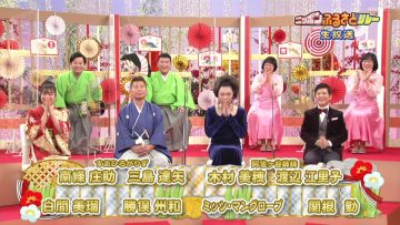 220101 New Year 2022! Nippon ‘Furusato’ Relay – ex-NMB48 Shiroma Miru – HD.mp4-00003