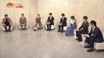 220101 Shinshun Shogi Battle! – Nogizaka46 Mukai Hazuki & ex-Nogizaka46 Ito Karin – HD.mp4-00004