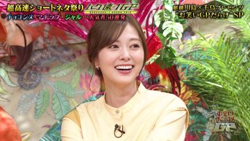 220102 Owarai Omnibus GP – ex-Nogizaka46 Shiraishi Mai – HD.mp4-00001