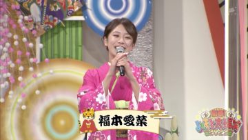 220102 Shinshun Yoshimoto Dai Bakushou 2022 – ex-NMB48 Fukumoto Aina – HD.mp4-00011